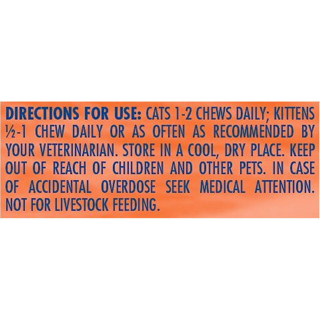 Optixcare L-Lysine Chews for Cats 500mg (60 ct)