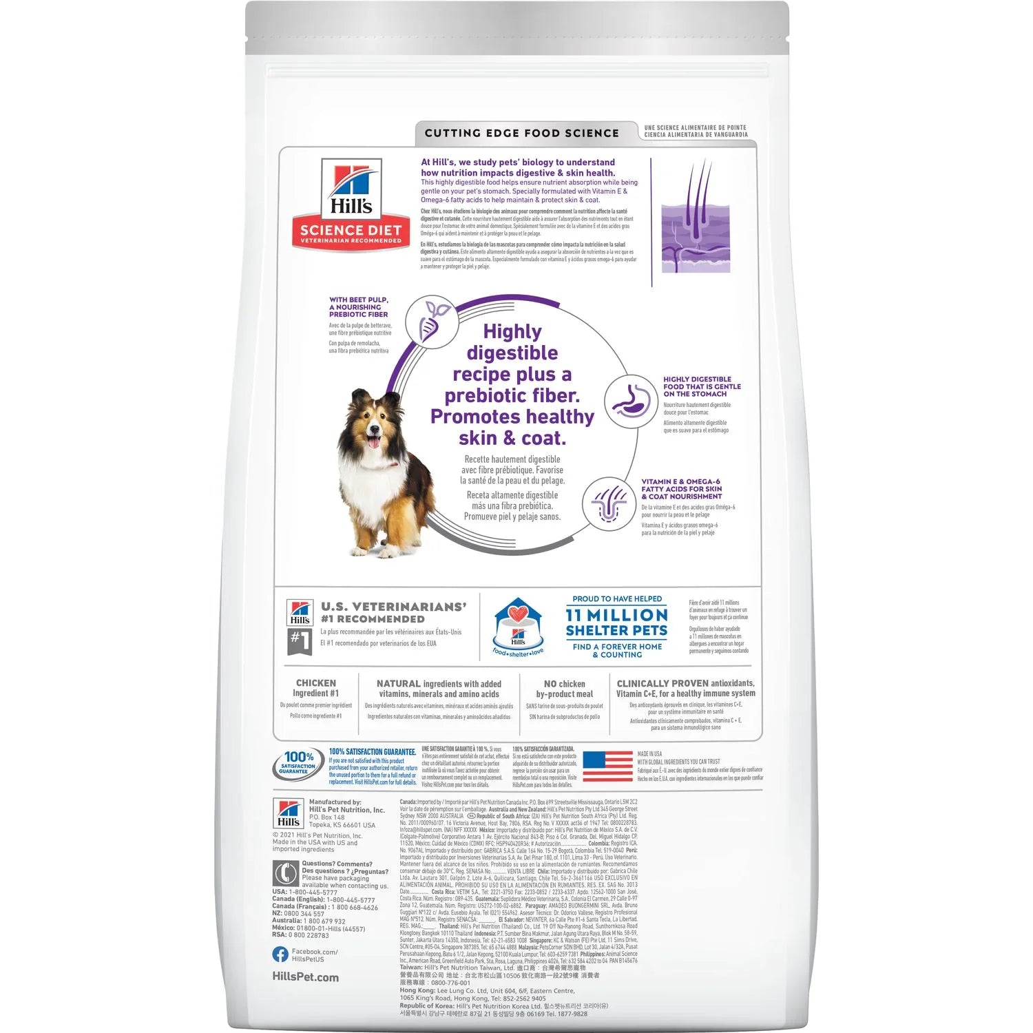 Hill's Science Diet Adult Sensitive Stomach & Skin Chicken & Barley Recipe Dry Dog Food