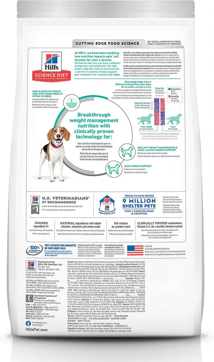 Hill's Science Diet Adult Perfect Weight Small Bites Dry Dog Food, Chicken Recipe