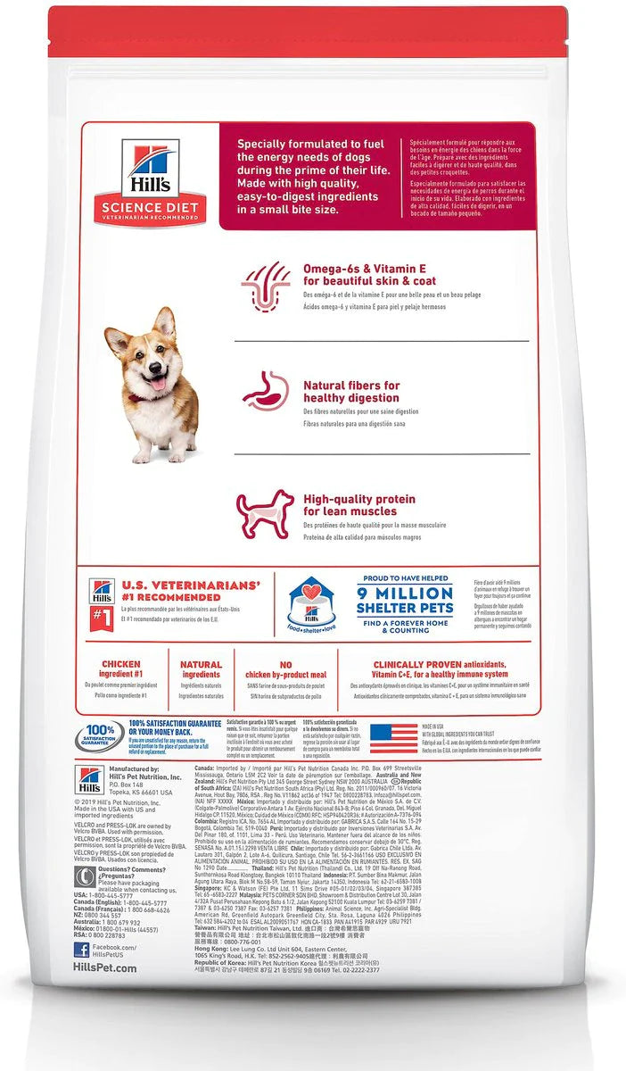 Hill's Science Diet Adult Small Bites Dry Dog Food, Chicken & Barley Recipe