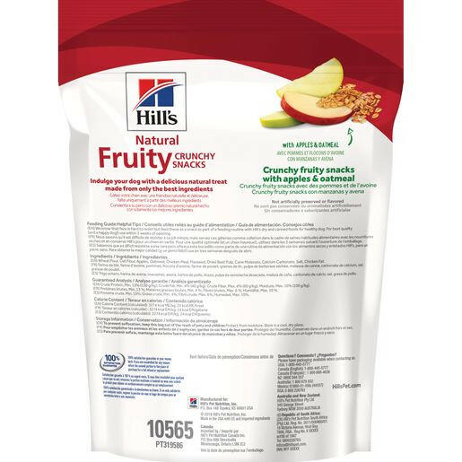 Hill's Natural Fruity Snacks Crunchy Dog Treats (8 oz)