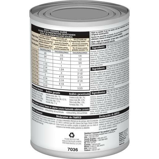 Hill's Science Diet Puppy Chicken & Barley Entrée Canned Dog Food (13.1 oz x 12 cans)