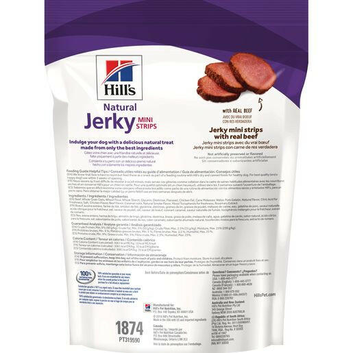 Hill's Natural Jerky Mini-Strips Dog Treats (7.1 oz)