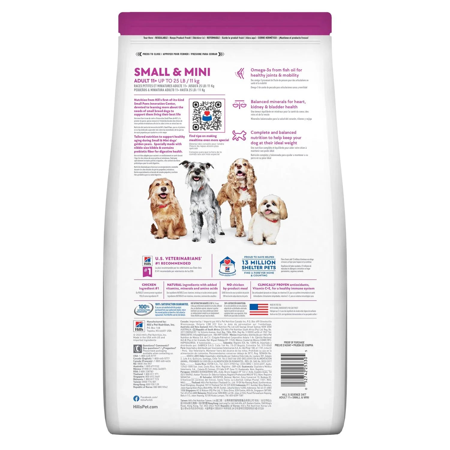 Hill's Science Diet Adult 11+ Small & Mini Chicken Meal, Brown Rice & Barley Recipe Dry Dog Food