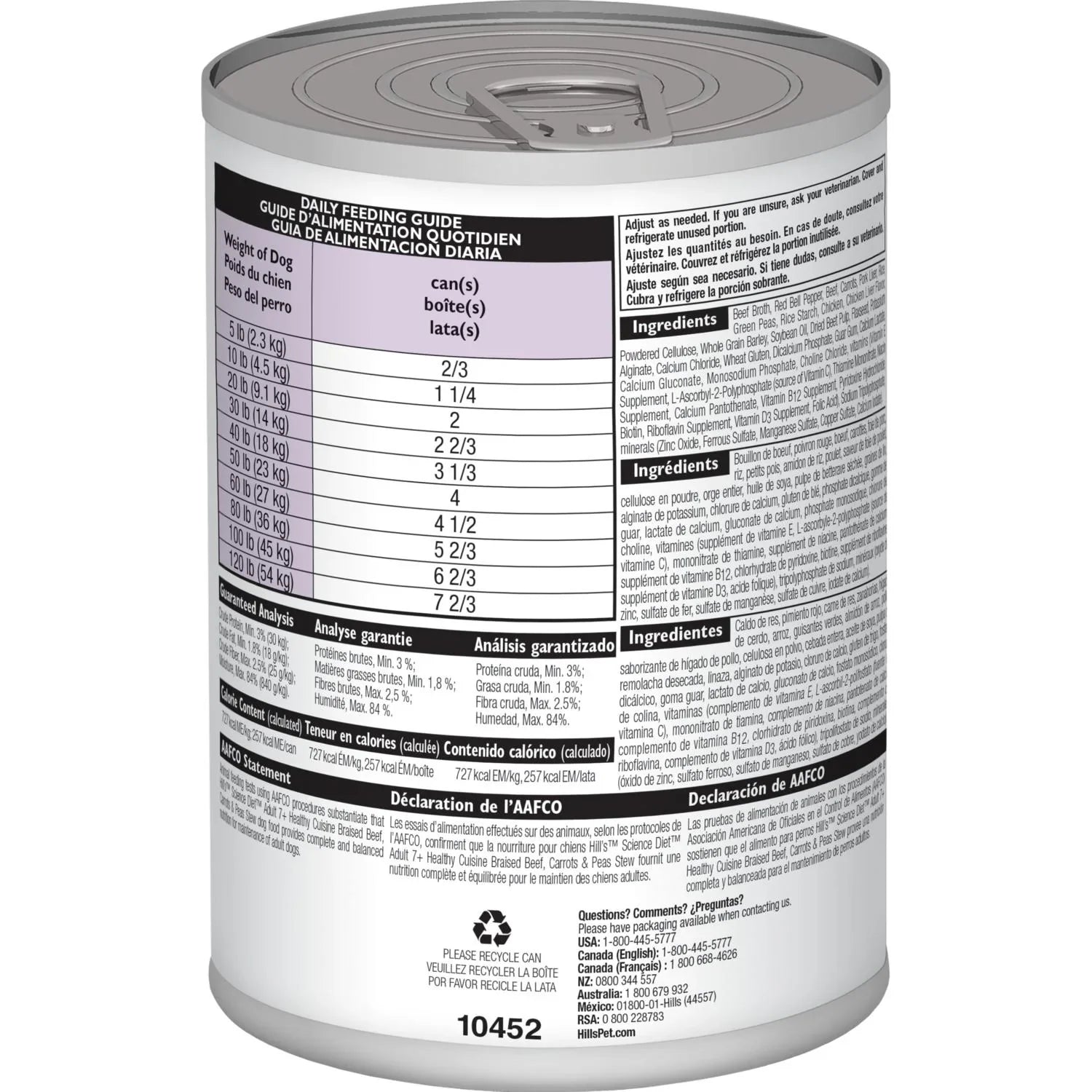 Hill's Science Diet Senior 7+ Healthy Cuisine Canned Dog Food, Braised Beef, Carrots & Peas Stew (12.5 oz x 12 cans)