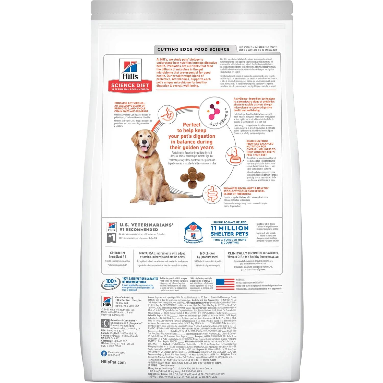 Hill's Science Diet Adult 7+ Perfect Digestion Chicken Dry Dog Food