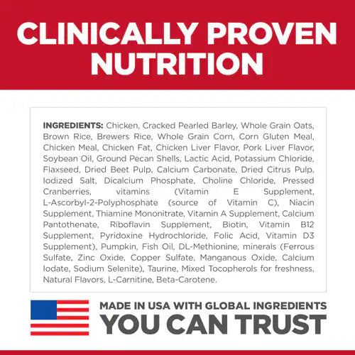 Hill's Science Diet Adult 7+ Perfect Digestion Small Bites Chicken Dry Dog Food (12 lb)