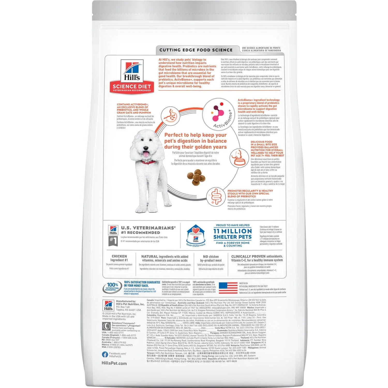 Hill's Science Diet Adult 7+ Perfect Digestion Small Bites Chicken Dry Dog Food (12 lb)