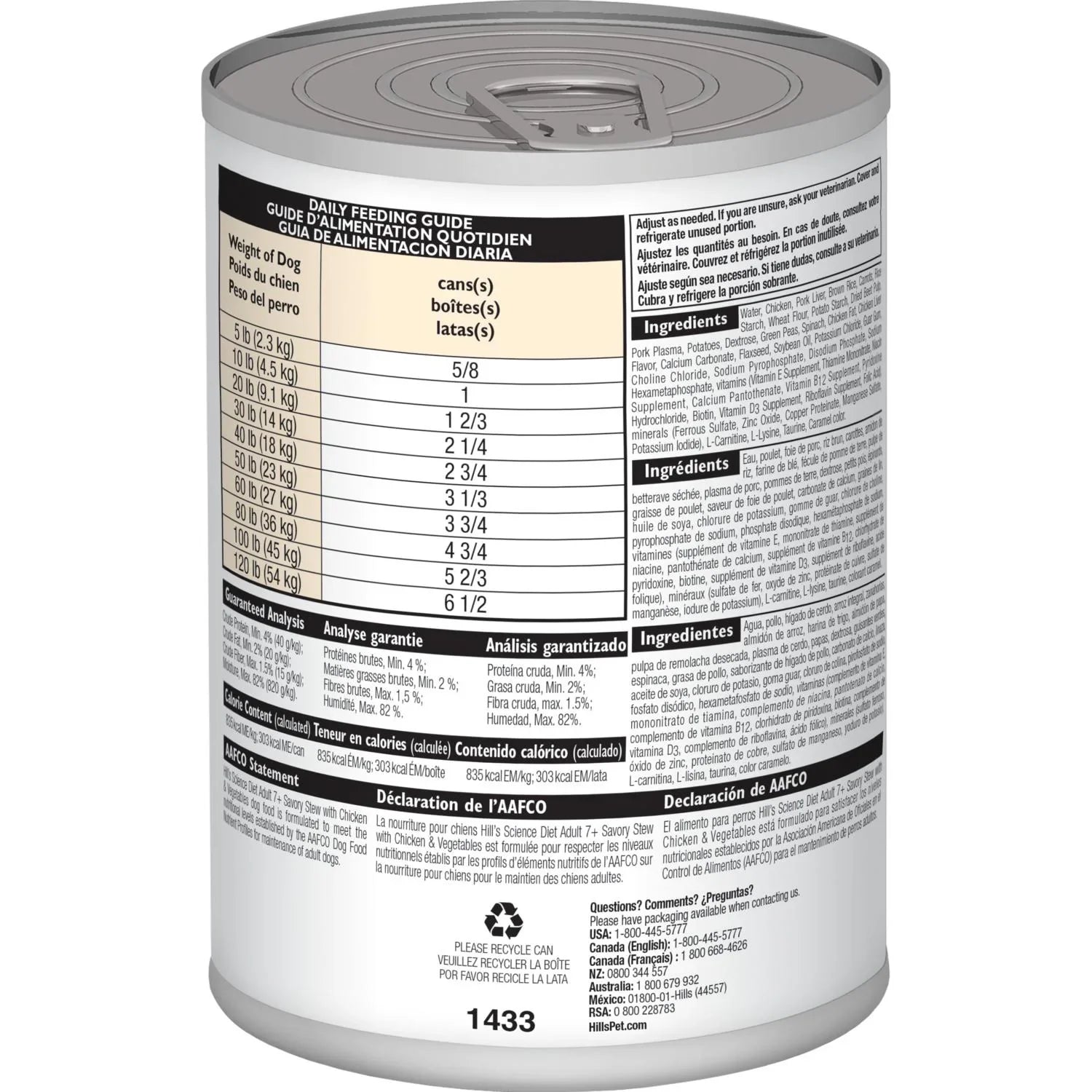 Hill's Science Diet Senior 7+ Canned Dog Food, Savory Stew with Chicken & Vegetables (12.8 oz x 12 cans)