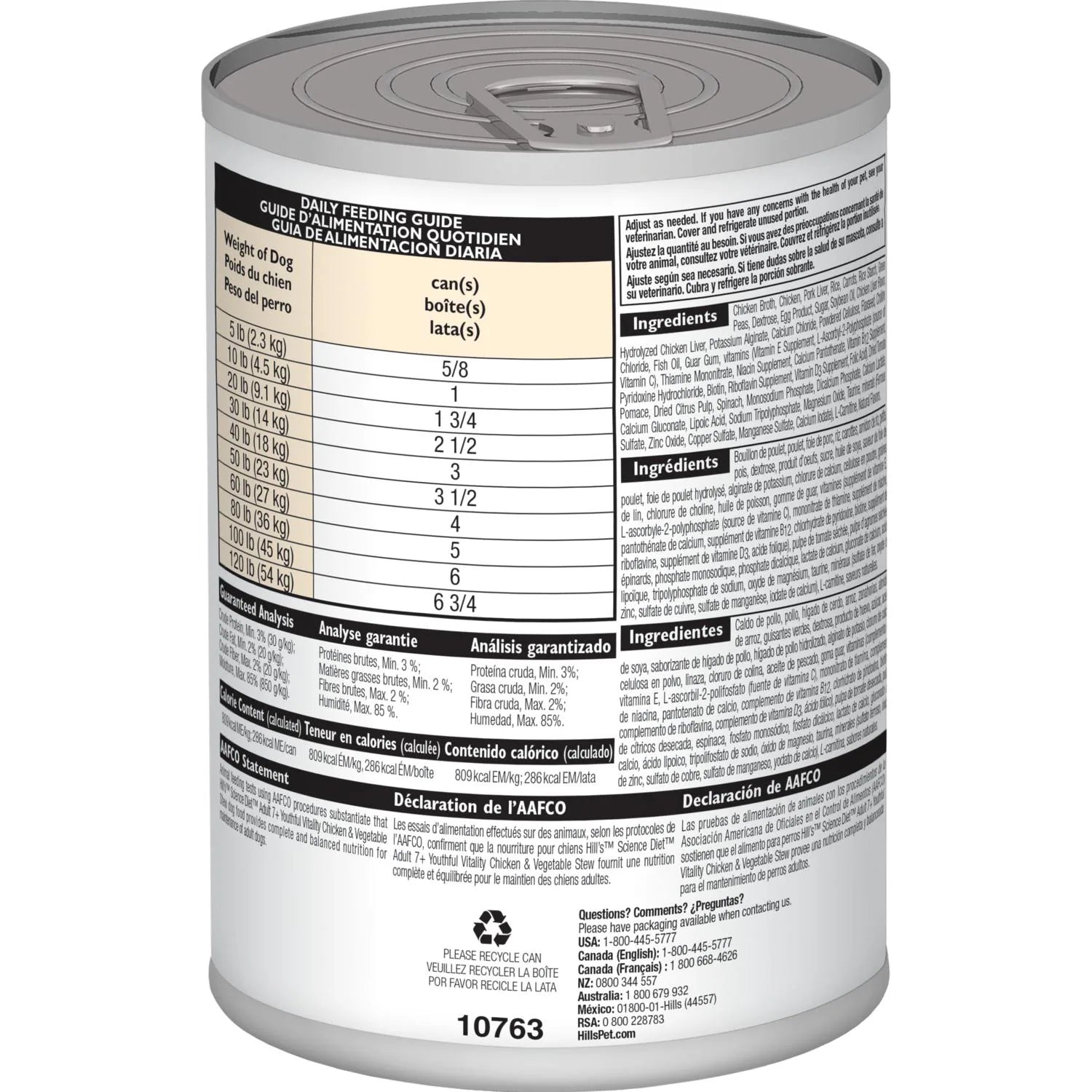 Hill's Science Diet Adult 7+ Senior Vitality Chicken & Vegetable Stew Wet Dog Food (12.5 oz x 12 cans)