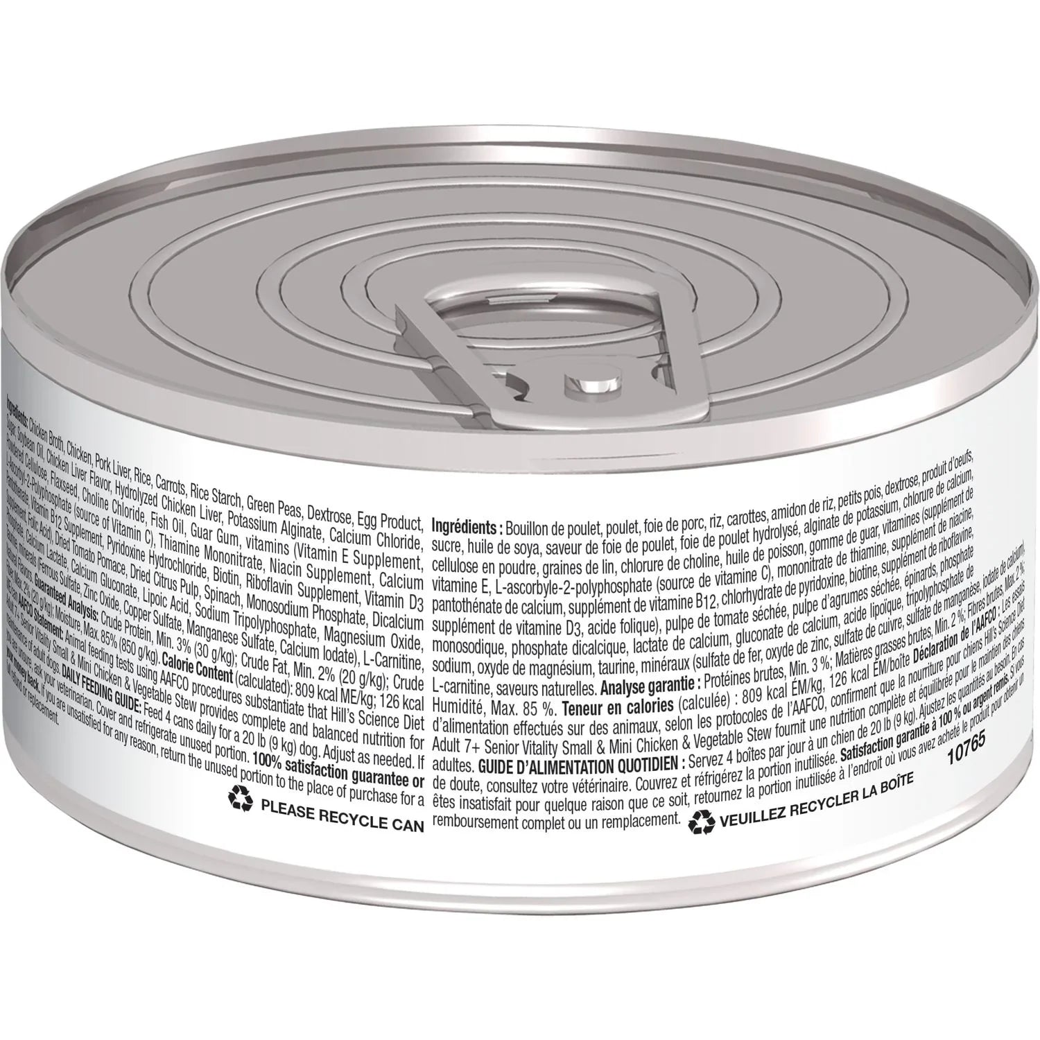 Hill's Science Diet Adult 7+ Senior Vitality Small & Mini canned dog food, Chicken & Vegetable Stew (5.5 oz x 24 cans)
