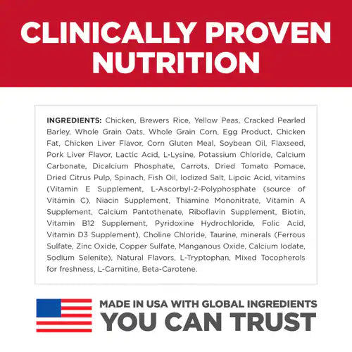 Hill's Science Diet Adult 7+ Senior Vitality Small & Mini Chicken & Rice Recipe Dry Dog Food