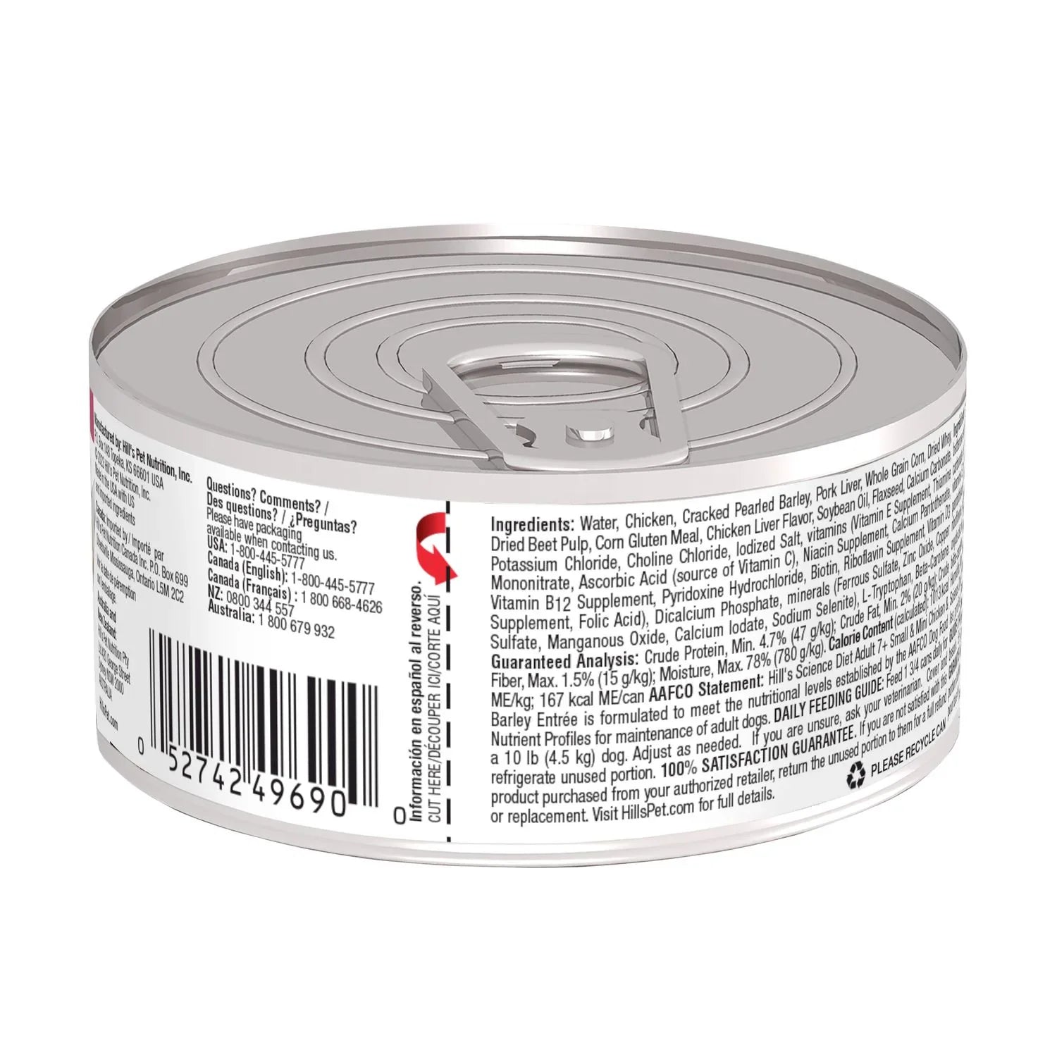 Hill's Science Diet Adult 7+ Small & Mini Canned Dog Food, Chicken & Barley Entrée (5.8 oz x 24 cans)