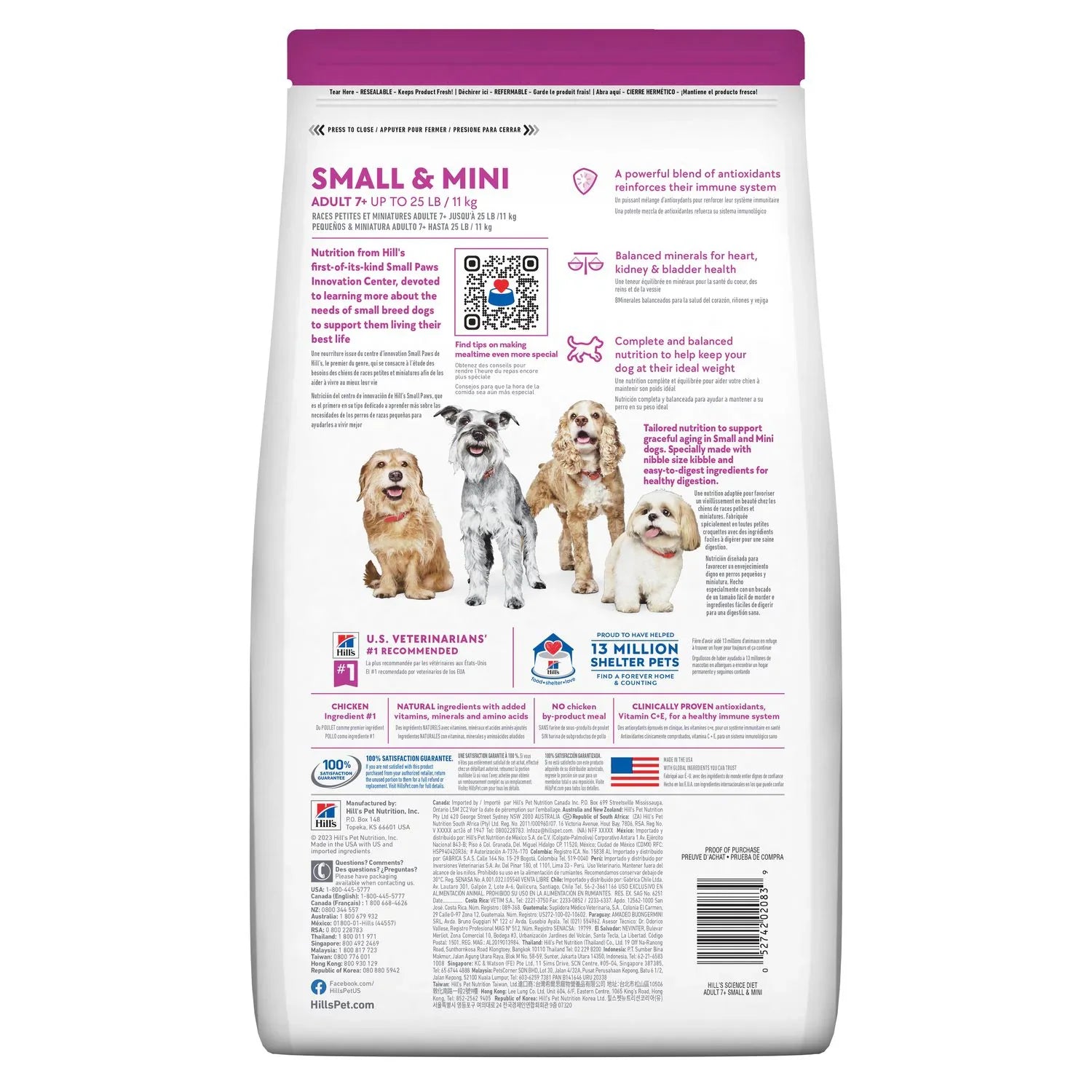 Hill's Science Diet Adult 7+ Small & Mini Chicken Meal & Brown Rice Recipe Dry Dog Food