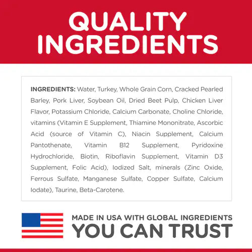 Hill's Science Diet Senior 7+ Canned Dog Food, Turkey & Barley Entrée (13.1 oz x 12 cans)