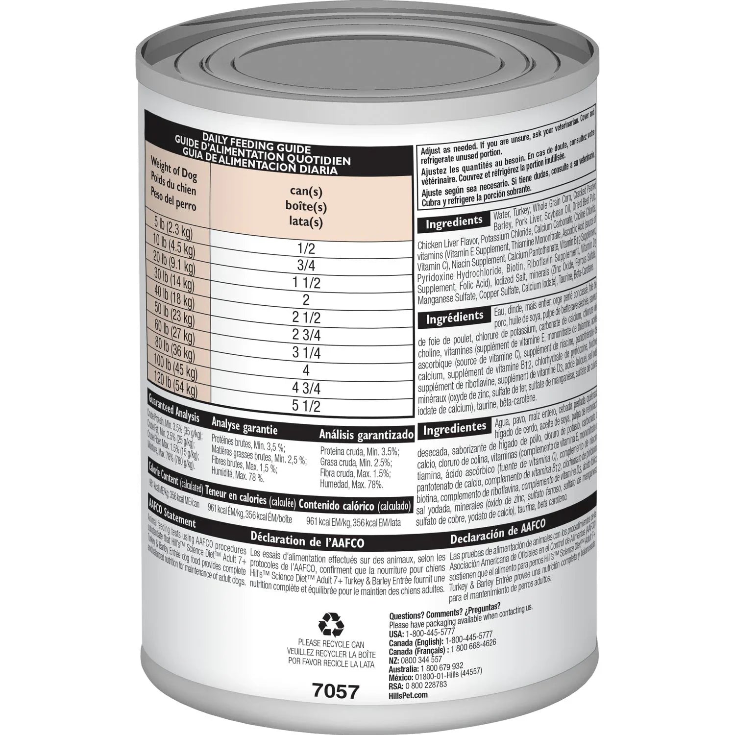 Hill's Science Diet Senior 7+ Canned Dog Food, Turkey & Barley Entrée (13.1 oz x 12 cans)