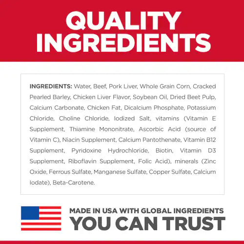 Hill's Science Diet Adult Canned Dog Food, Beef & Barley Entrée