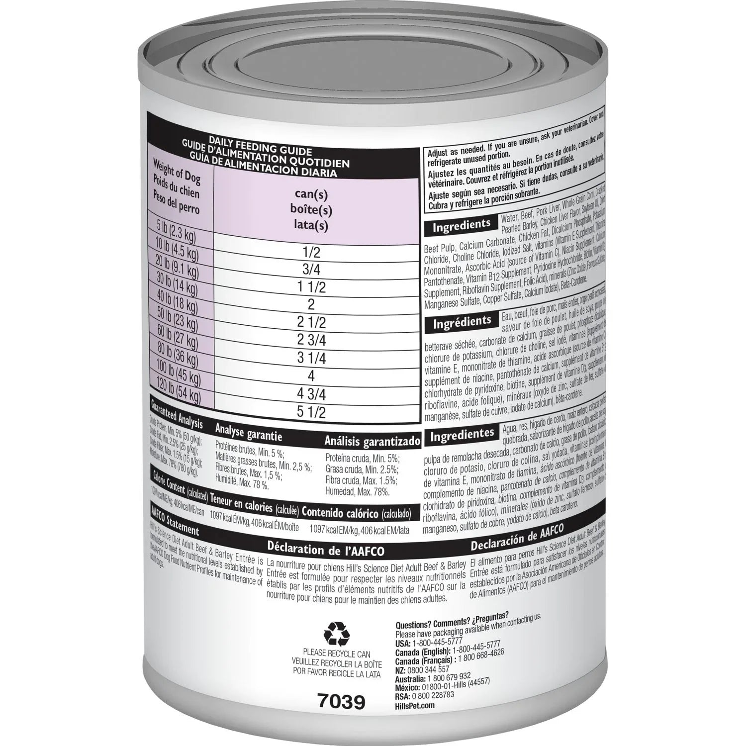 Hill's Science Diet Adult Canned Dog Food, Beef & Barley Entrée