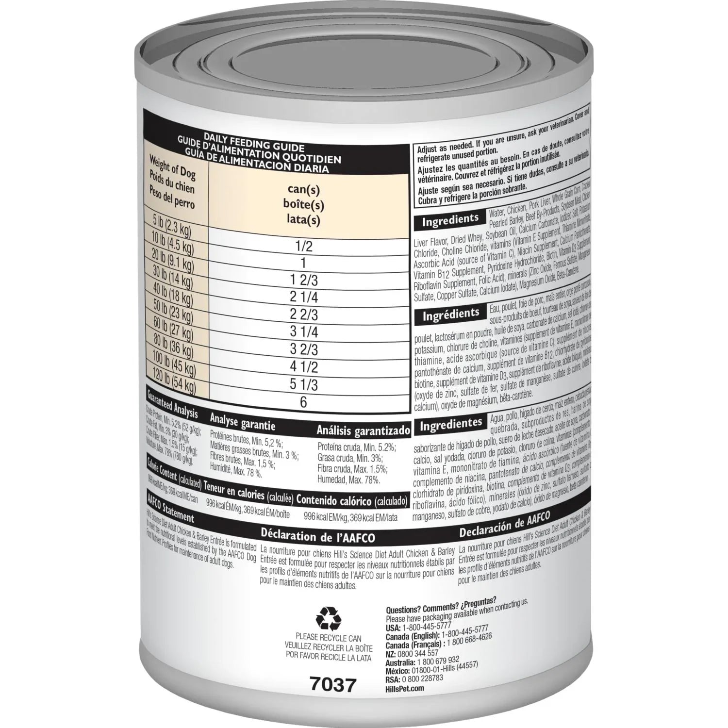 Hill's Science Diet Adult Canned Dog Food, Chicken & Barley Entrée (13.1 oz x 12 cans)