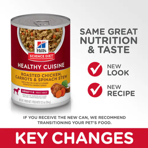 Hill's Science Diet Adult Healthy Cuisine Canned Dog Food, Roasted Chicken Carrots & Spinach (12.5 oz x 12 cans)