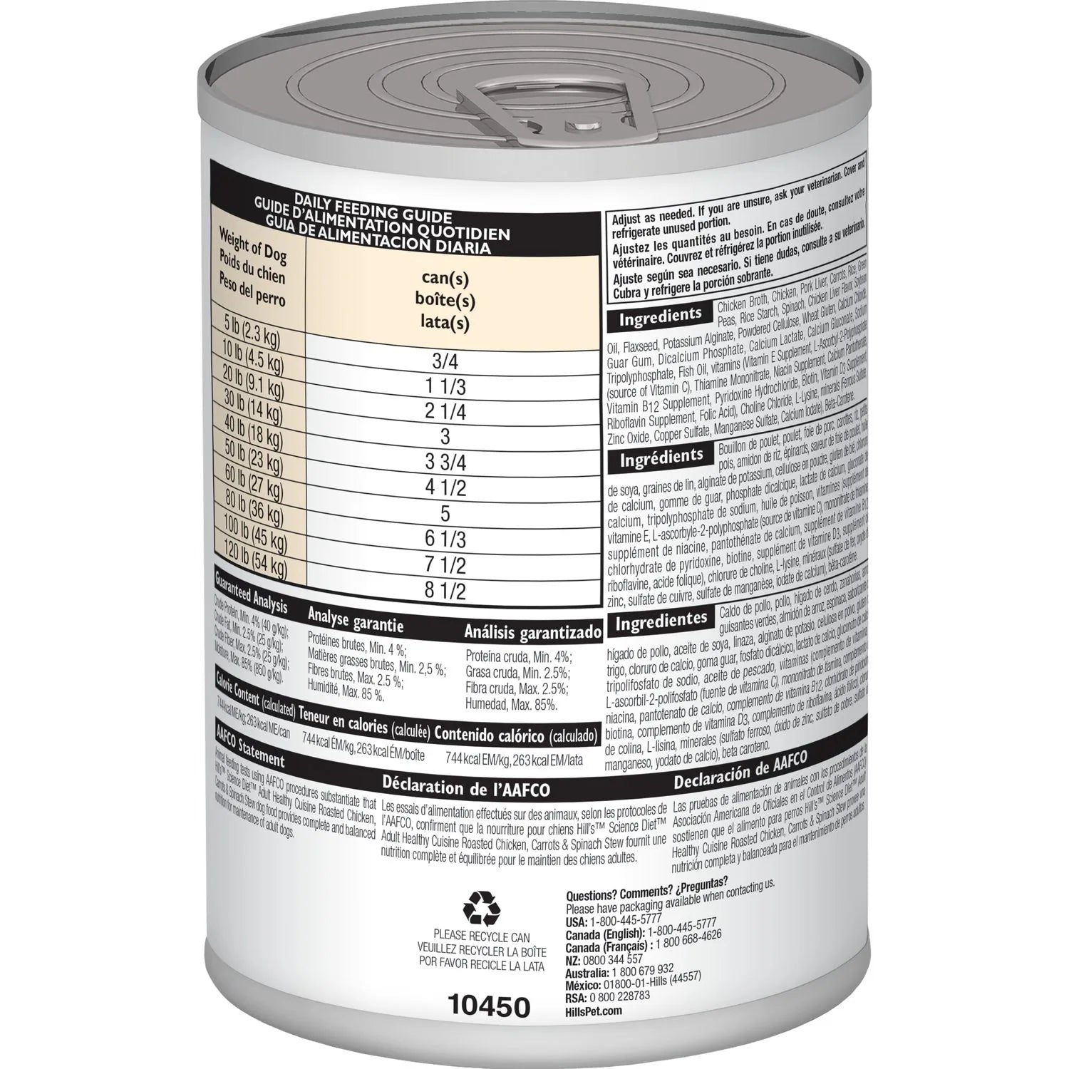 Hill's Science Diet Adult Healthy Cuisine Canned Dog Food, Roasted Chicken Carrots & Spinach (12.5 oz x 12 cans)