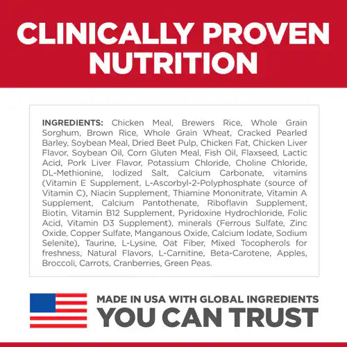 Hill's Science Diet Adult Healthy Mobility Small Bites Chicken Meal, Brown Rice & Barley Recipe Dry Dog Food