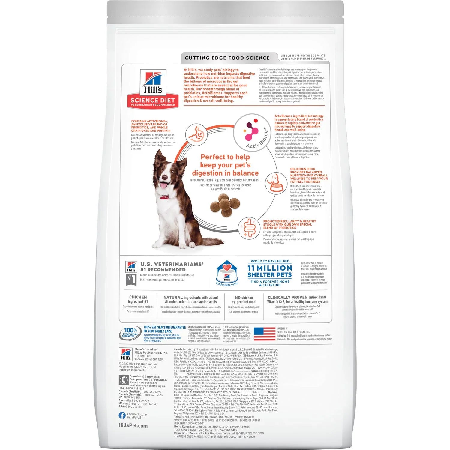 Hill's Science Diet Adult Perfect Digestion Chicken, Brown Rice, & Whole Oats Recipe Dry Dog Food, 3.5 lb bag