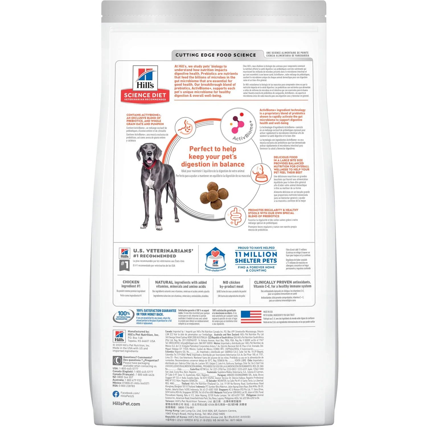 Hill's Science Diet Adult Perfect Digestion Large Breed Chicken, Dry Dog Food, 12 lb. bag
