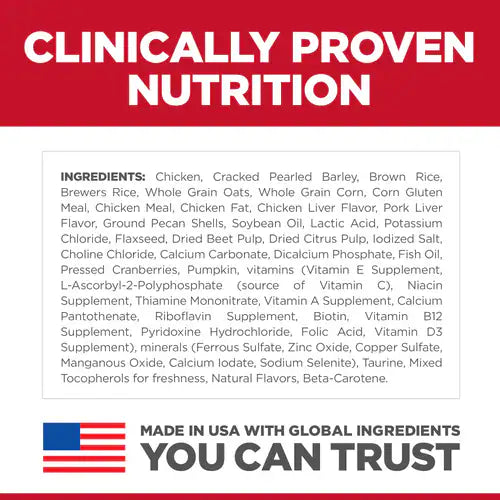 Hill's Science Diet Adult Perfect Digestion Small Bites Chicken, Dry Dog Food
