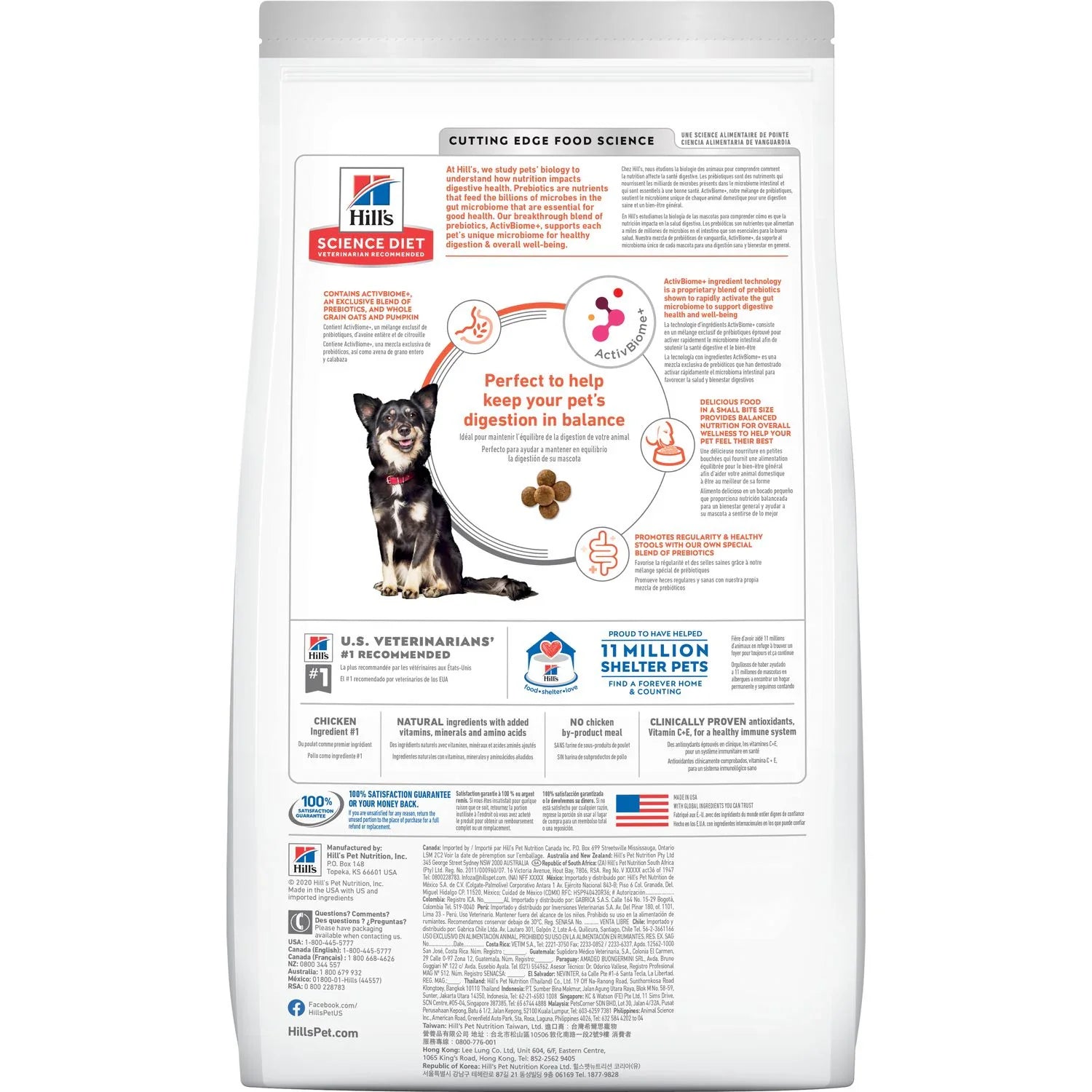 Hill's Science Diet Adult Perfect Digestion Small Bites Chicken, Dry Dog Food