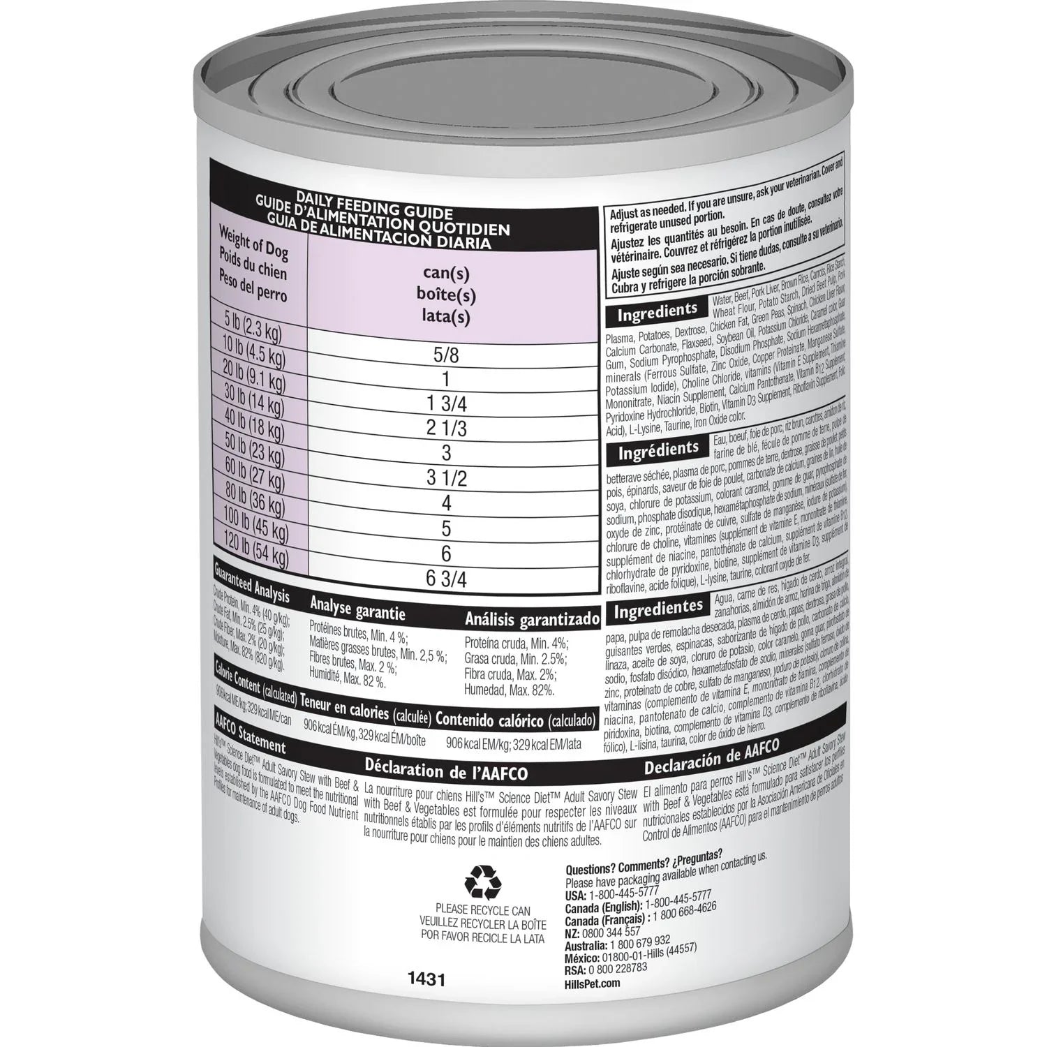 Hill's Science Diet Adult Canned Dog Food, Savory Stew with Beef & Vegetables (12.8 oz x 12 cans)