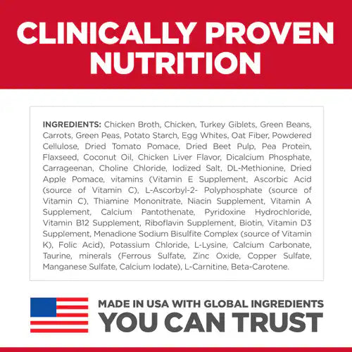 Hill's Science Diet Adult Sensitive Stomach & Skin Chicken & Vegetable Entrée Canned Dog Food (12.8 oz x 12 cans)