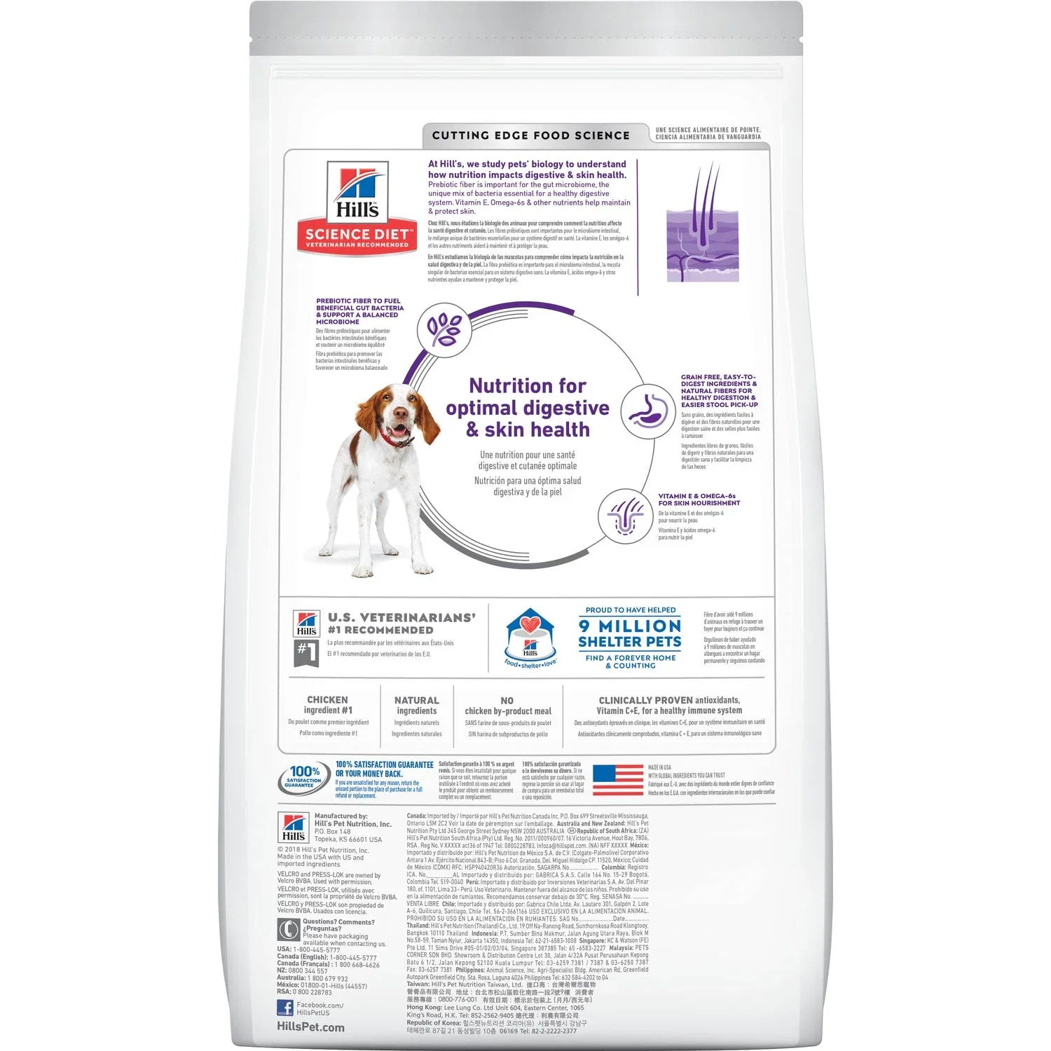 Hill's Science Diet Adult Sensitive Stomach & Skin Grain Free Chicken & Potato Recipe Dry Dog Food (24 lb)