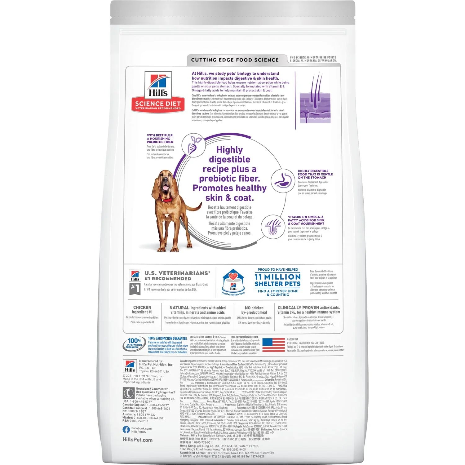 Hill's Science Diet Adult Sensitive Stomach & Skin Large Breed Chicken & Barley Recipe Dry Dog Food (30 lb)