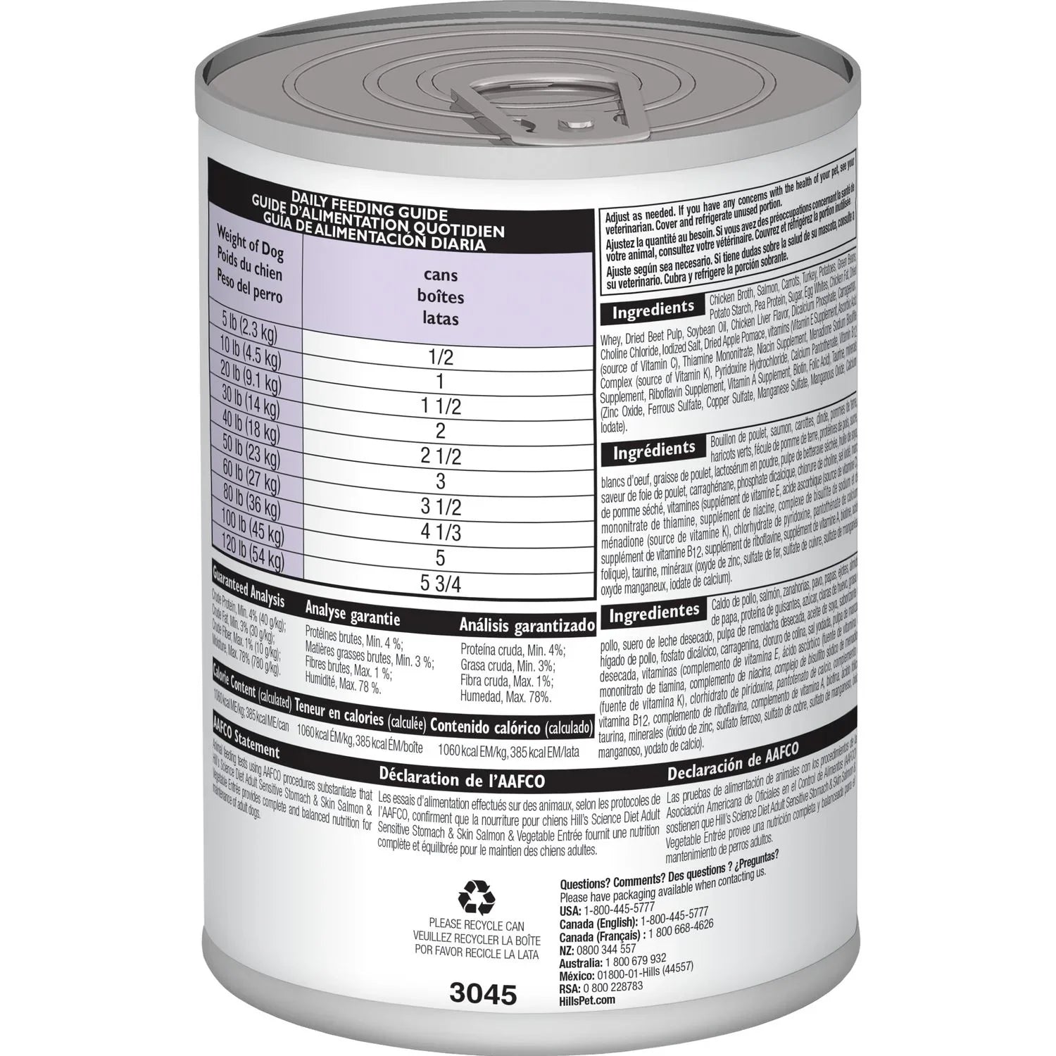 Hill's Science Diet Adult Sensitive Stomach & Skin Salmon & Vegetable Entrée Canned Dog Food (12.8 oz x 12 cans)