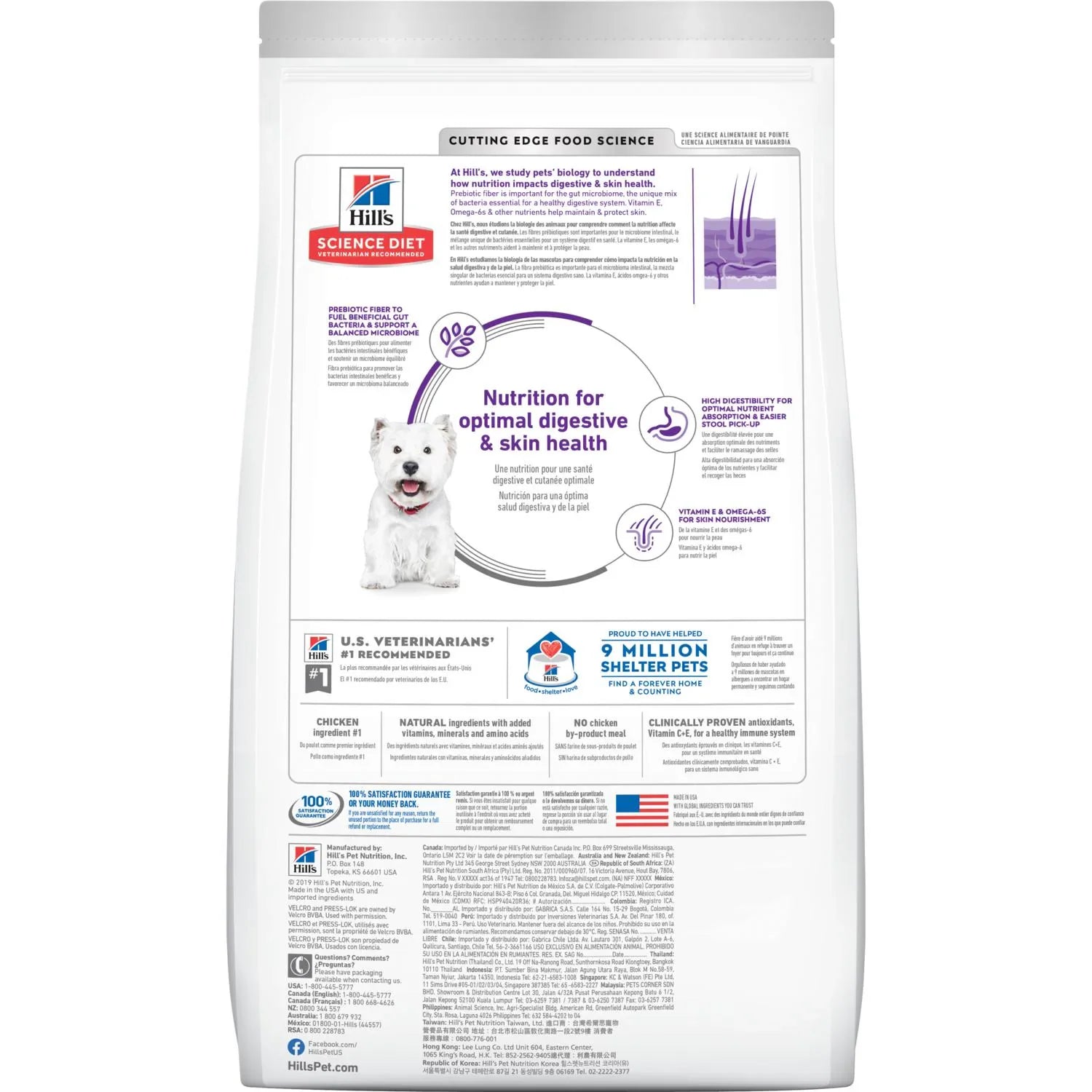 Hill's Science Diet Adult Sensitive Stomach & Skin Small Bites Chicken Recipe Dry Dog Food