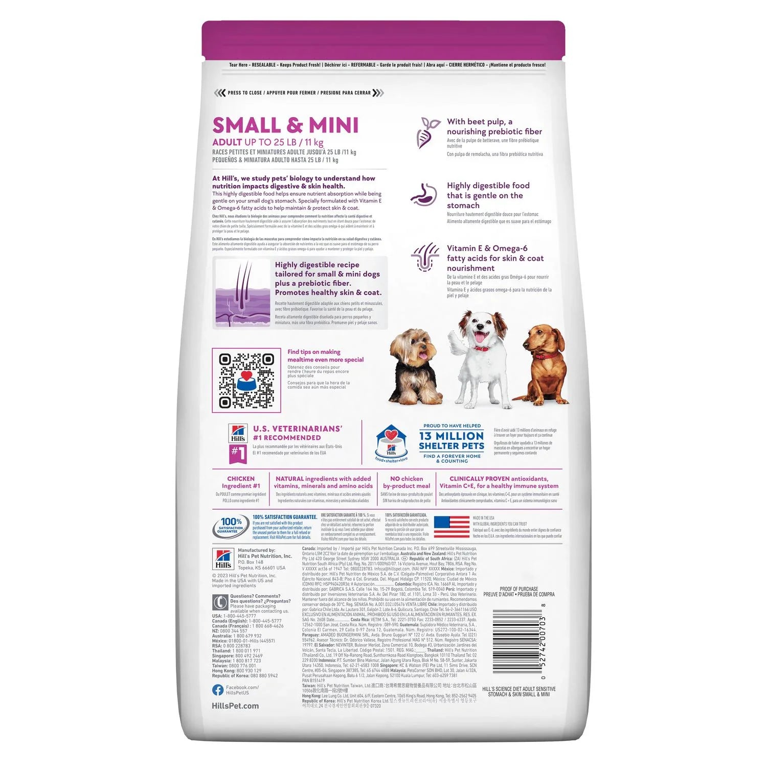 Hill's Science Diet Adult Sensitive Stomach & Skin Small & Mini Chicken Recipe Dry Dog Food