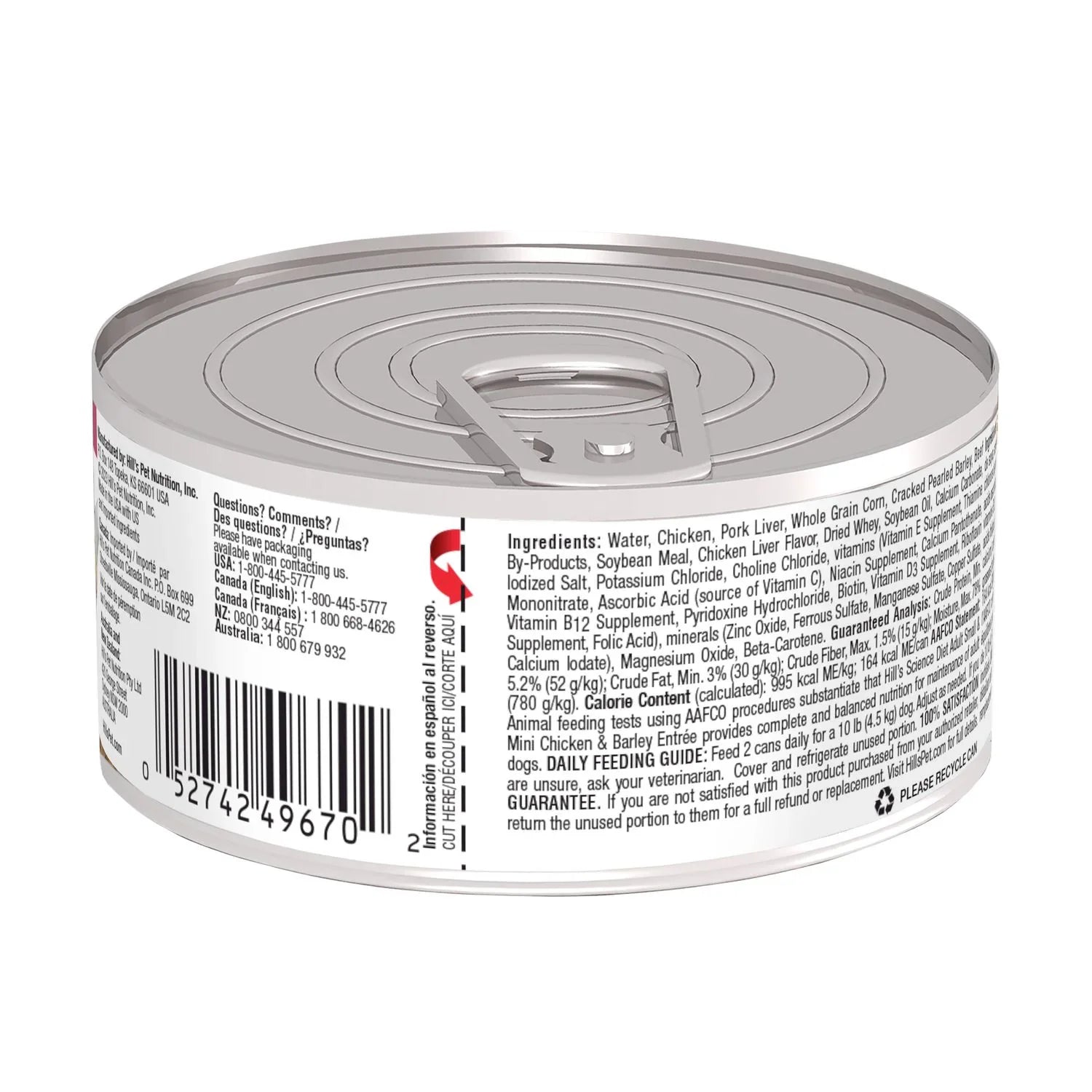 Hill's Science Diet Adult Small & Mini Canned Dog Food, Chicken & Barley Entrée  (5.8 oz x 24 cans)