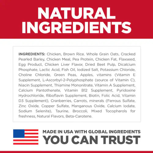 Hill's Science Diet Puppy Chicken Recipe with No Corn, Wheat or Soy Dry Dog Food