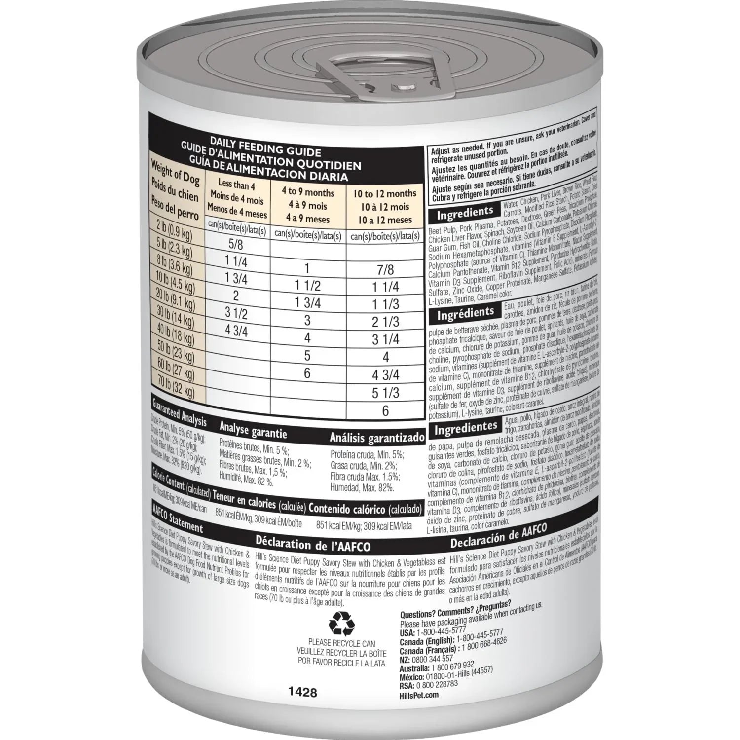 Hill's Science Diet Puppy Savory Stew with Chicken & Vegetables Canned Dog Food (12.8 oz x 12 cans)