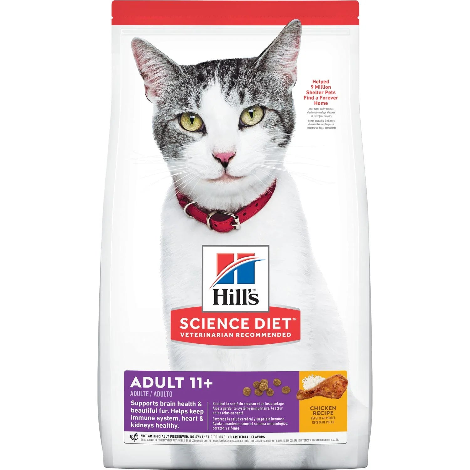 Hill's Science Diet Senior 11+ Chicken Recipe Dry Cat Food