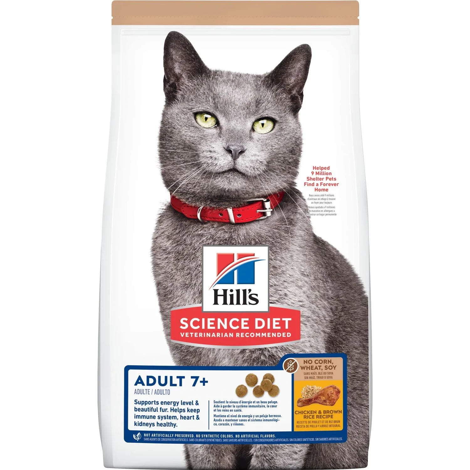 Hill's Science Diet Senior 7+ Dry Cat Food, Chicken & Brown Rice Recipe (3.5 lb)