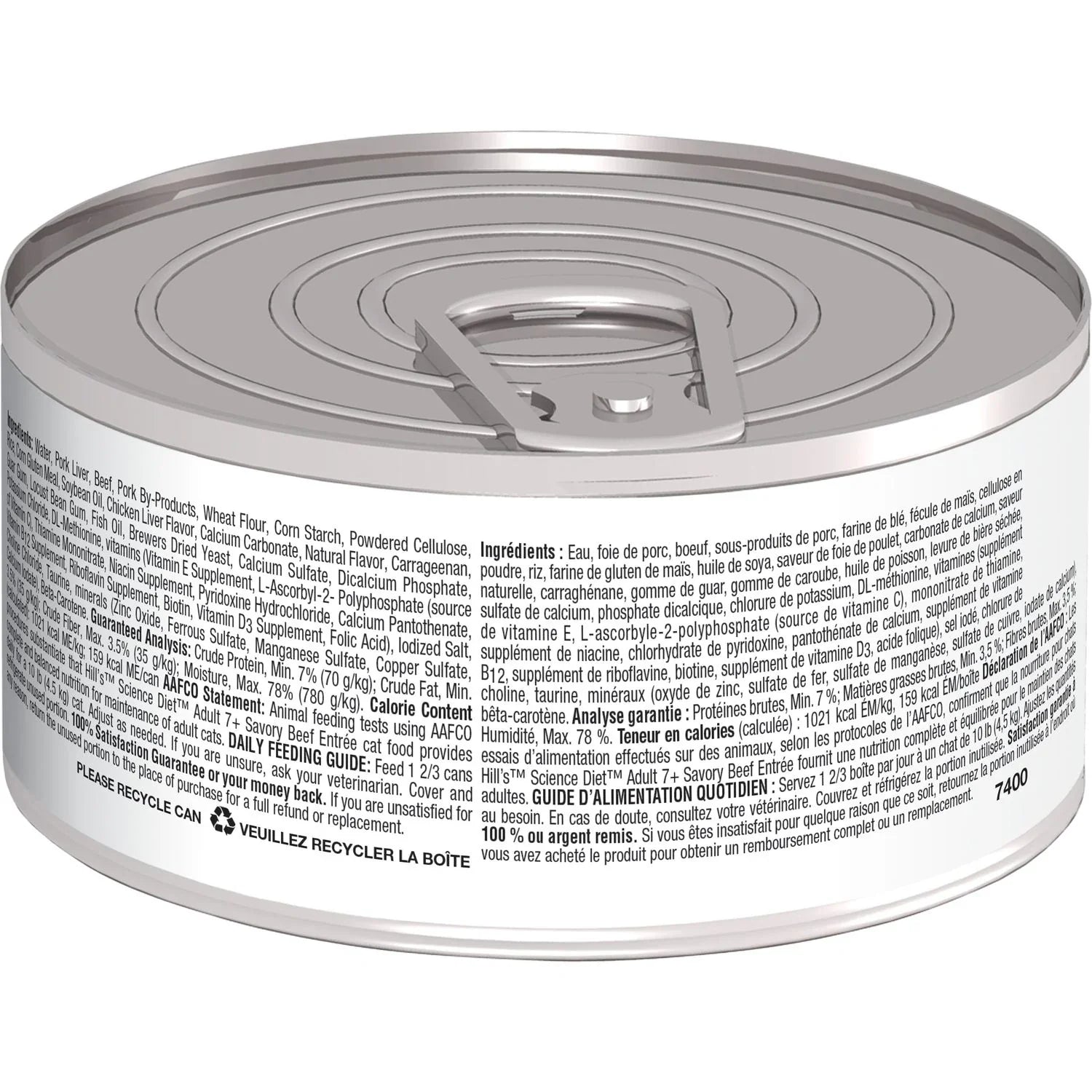 Hill's Science Diet Senior 7+ Canned Cat Food, Savory Beef Entrée (5.5 oz x 24 cans)