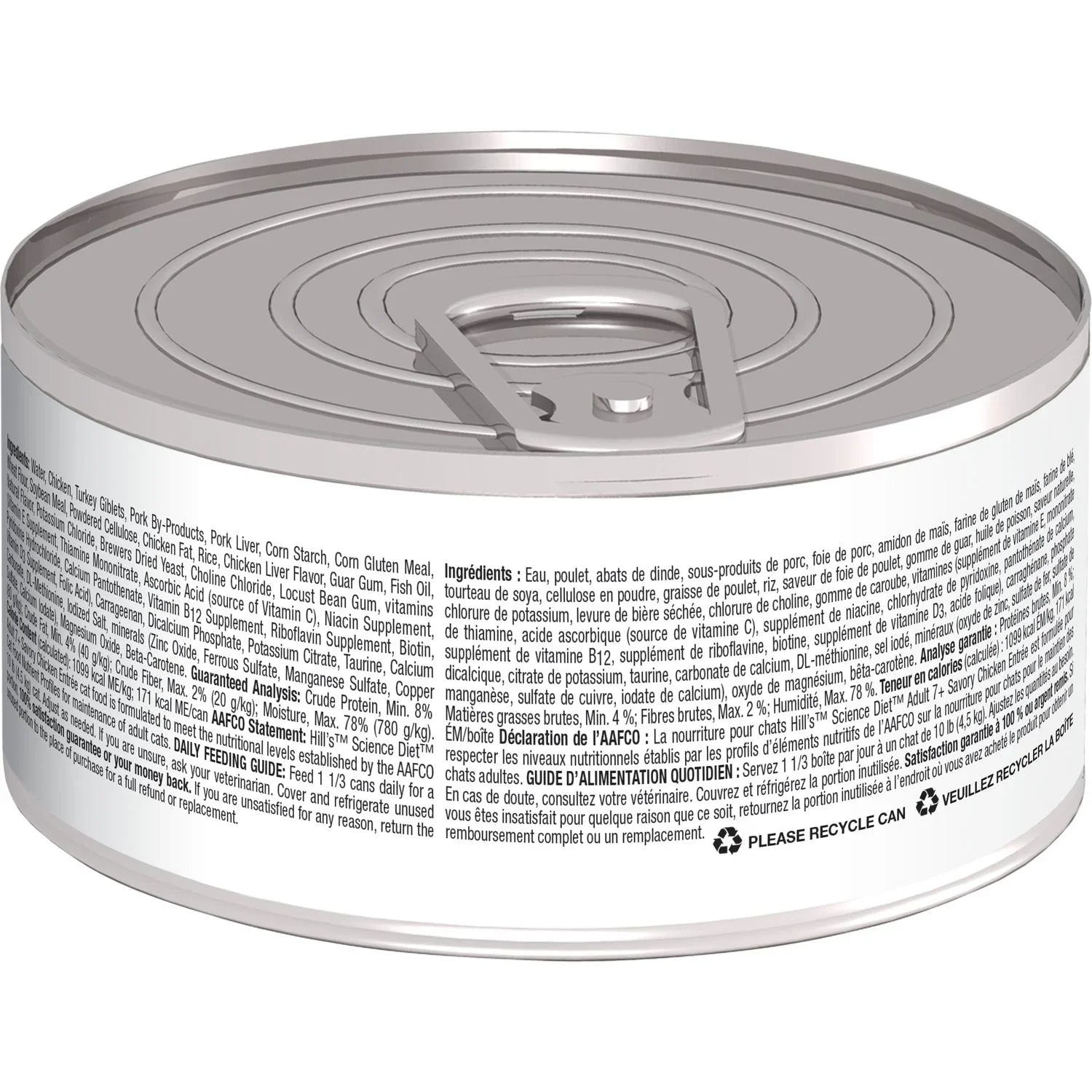 Hill's Science Diet Senior 7+ Canned Cat Food, Savory Chicken Entrée (5.5 oz x 24 cans)