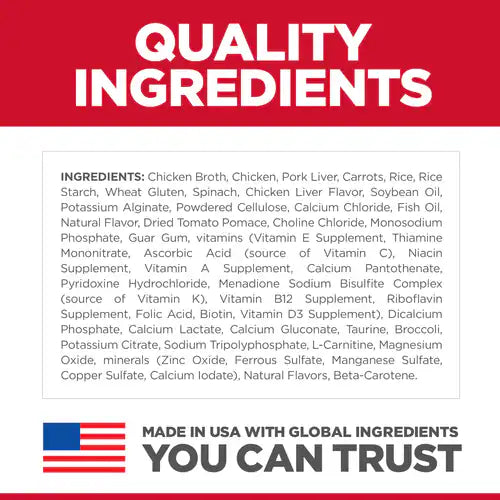 Hill's Science Diet Adult 7+ Senior Vitality Chicken & Vegetable Entree Wet Cat Food (2.9 oz x 24 cans)