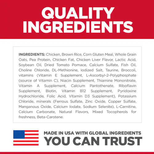 Hill's Science Diet Adult 7+ Senior Vitality Chicken Recipe Dry Cat Food