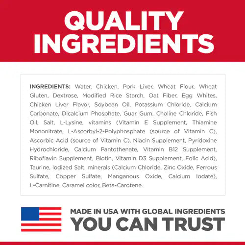 Hill's Science Diet Senior 7+ Canned Cat Food, Tender Chicken Dinner (5.5 oz x 24 cans)