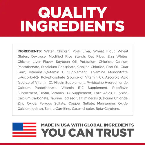 Hill's Science Diet Senior 7+ Wet Cat Food, Chicken (2.8 oz x 24 pouches)