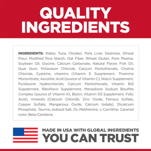 Hill's Science Diet Senior 7+ Wet Cat Food, Tuna (2.8 oz x 24 pouches)