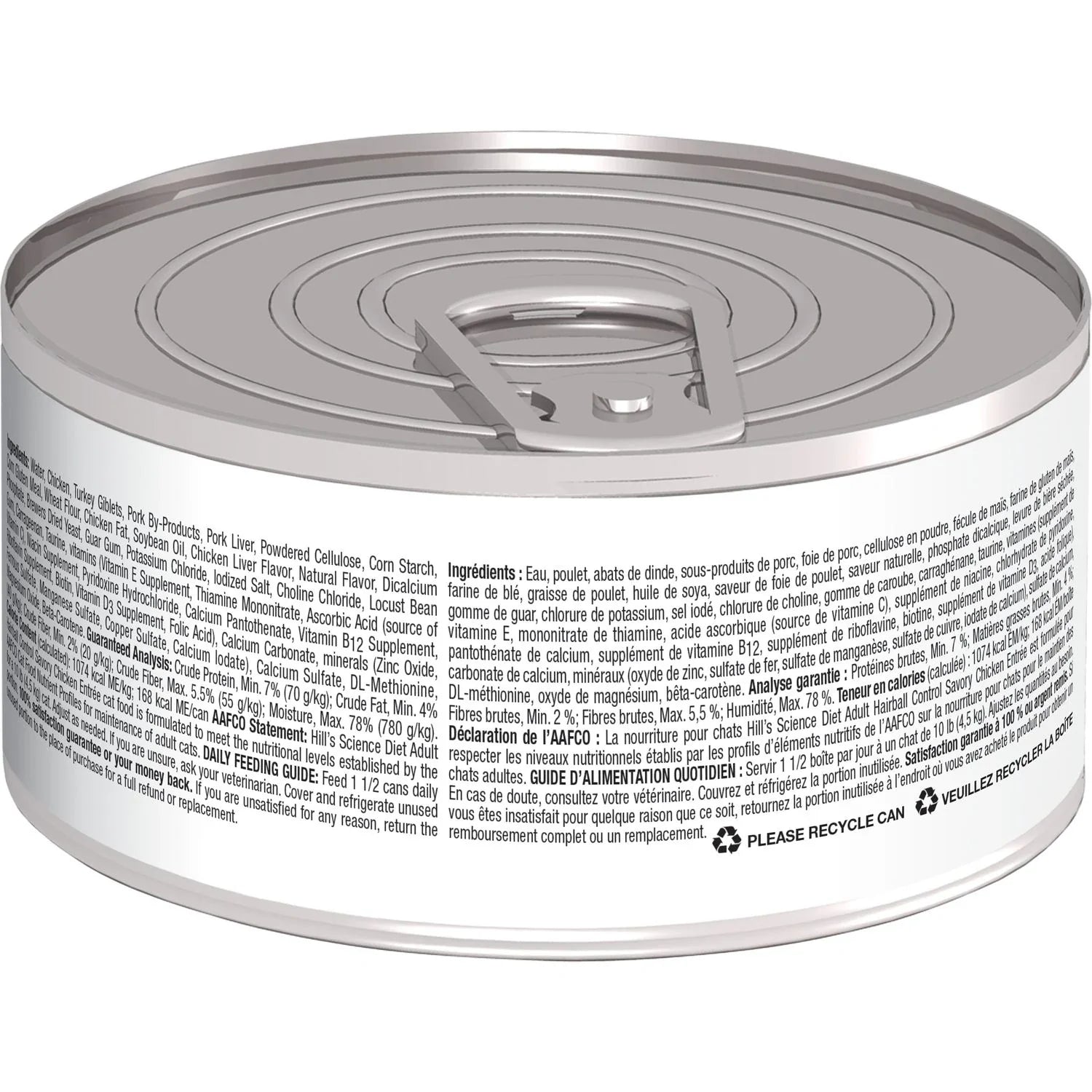 Hill's Science Diet Adult Hairball Control Savory Chicken Entrée Canned Cat Food